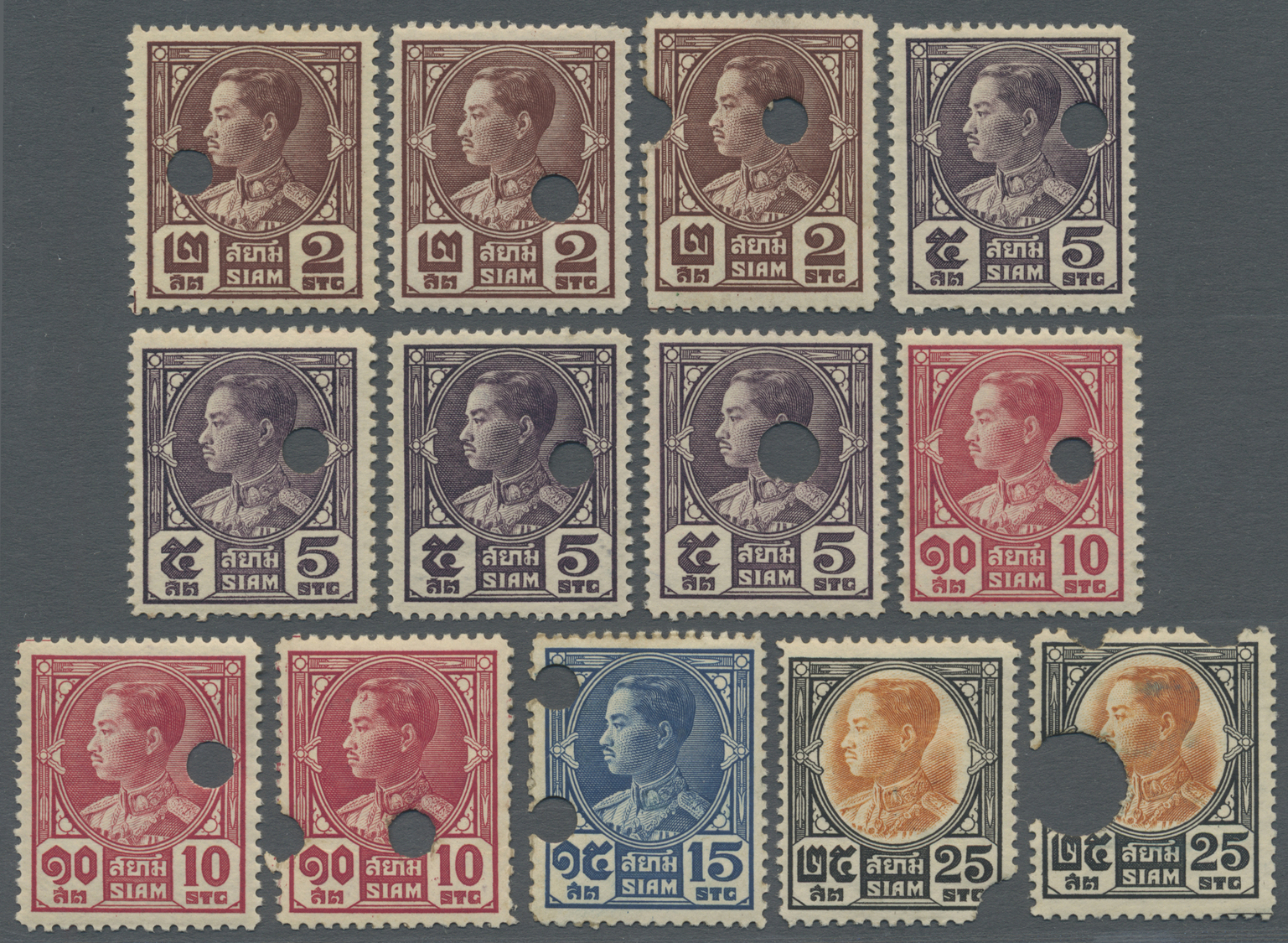 **/(*) Thailand: 1928 King Prajadhipok Definitives: Group Of 13 Perforated Waterlow & Sons Proofs With Punch Holes, Deno - Thaïlande