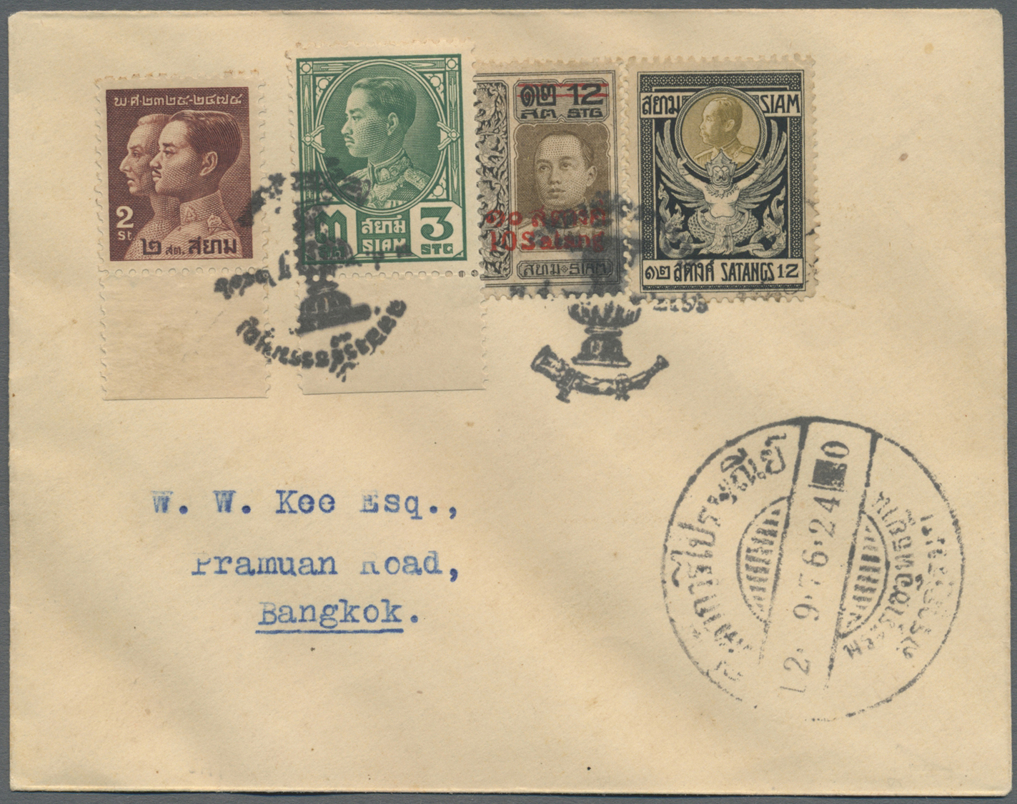 Br Thailand: 1933. Envelope To Bangkok Bearing SG 144, 12s Olive And Black, SG 161, 10 On 12s Sepia And Black, SG 253, 3 - Thailand