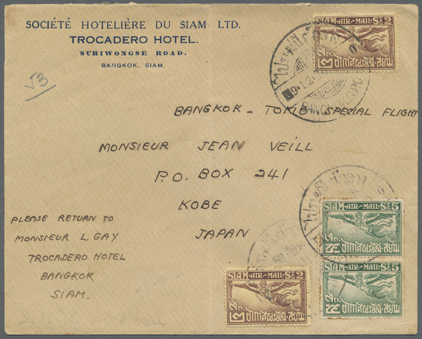 Br Thailand: 1935. Air Mail Envelope (vertical Fold) To Japan Headed 'Trocadero Hotel' Bearing Yvert 9, 2s Pale Brown (2 - Thaïlande