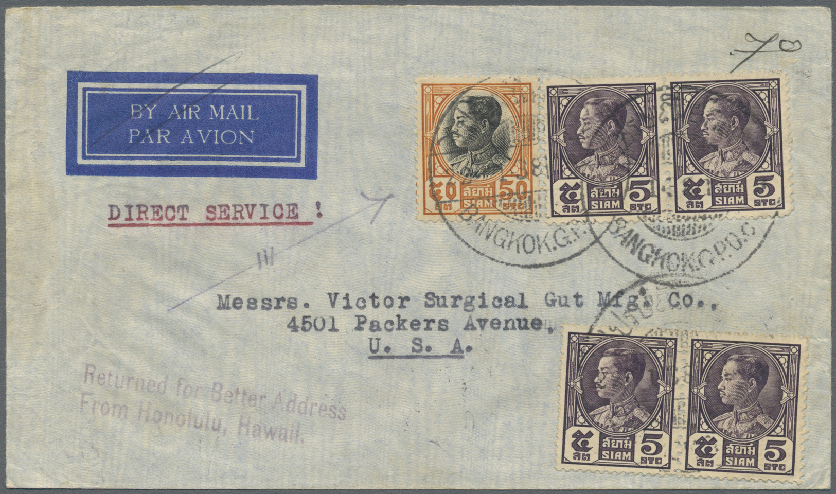 Br Thailand: 1938 Destination HAWAII: Cover Addressed '4501 Packers Avenue, U.S.A.' Only, Carried To Honolulu, Hawaii An - Thailand