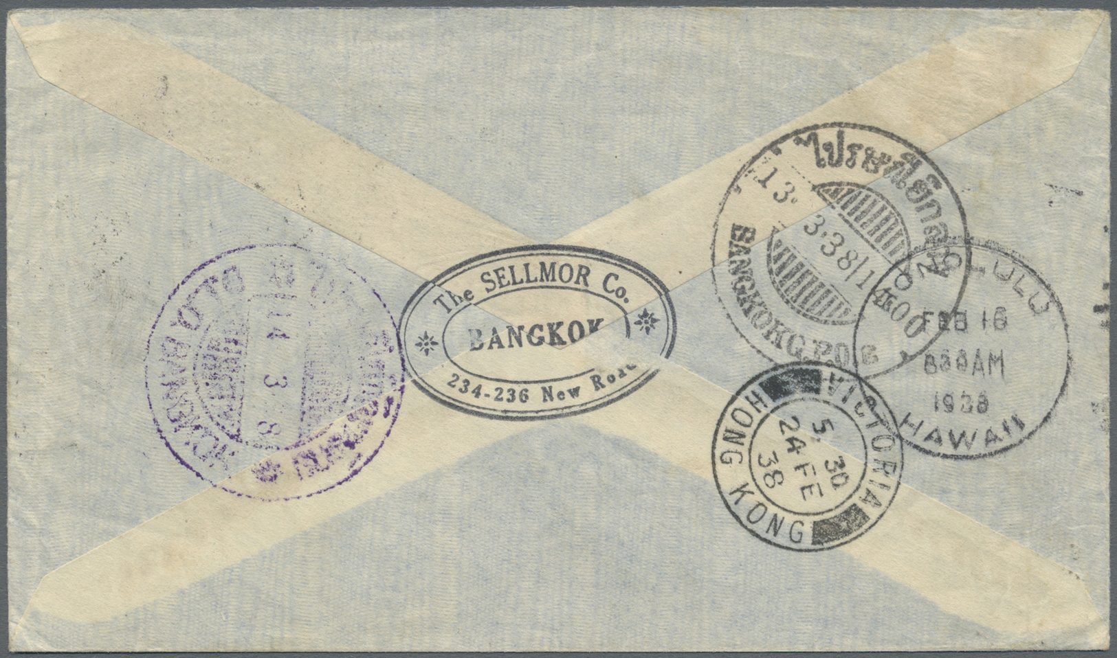 Br Thailand: 1938 Destination HAWAII: Cover Addressed '4501 Packers Avenue, U.S.A.' Only, Carried To Honolulu, Hawaii An - Thailand