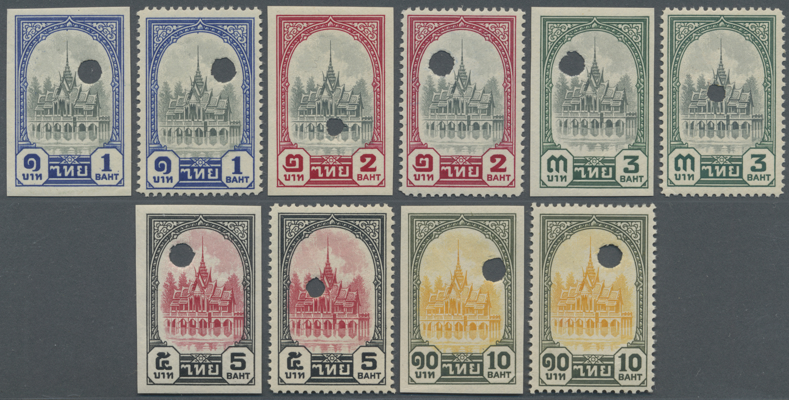 ** Thailand: 1941, Definitive Series 3 S.-10 B., Two Complete Sets Of  Imperforated And Perforated Proofs , All On Gumme - Thaïlande
