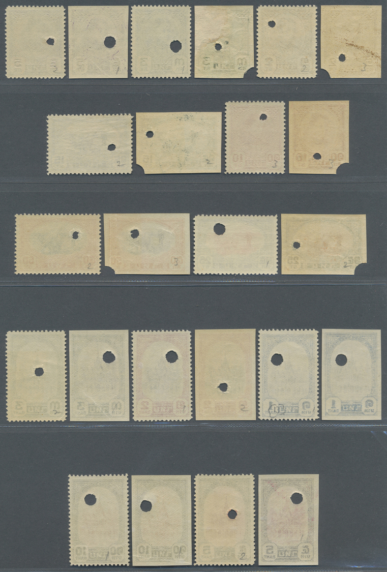 ** Thailand: 1941, Definitive Series 3 S.-10 B., Two Complete Sets Of  Imperforated And Perforated Proofs , All On Gumme - Thaïlande