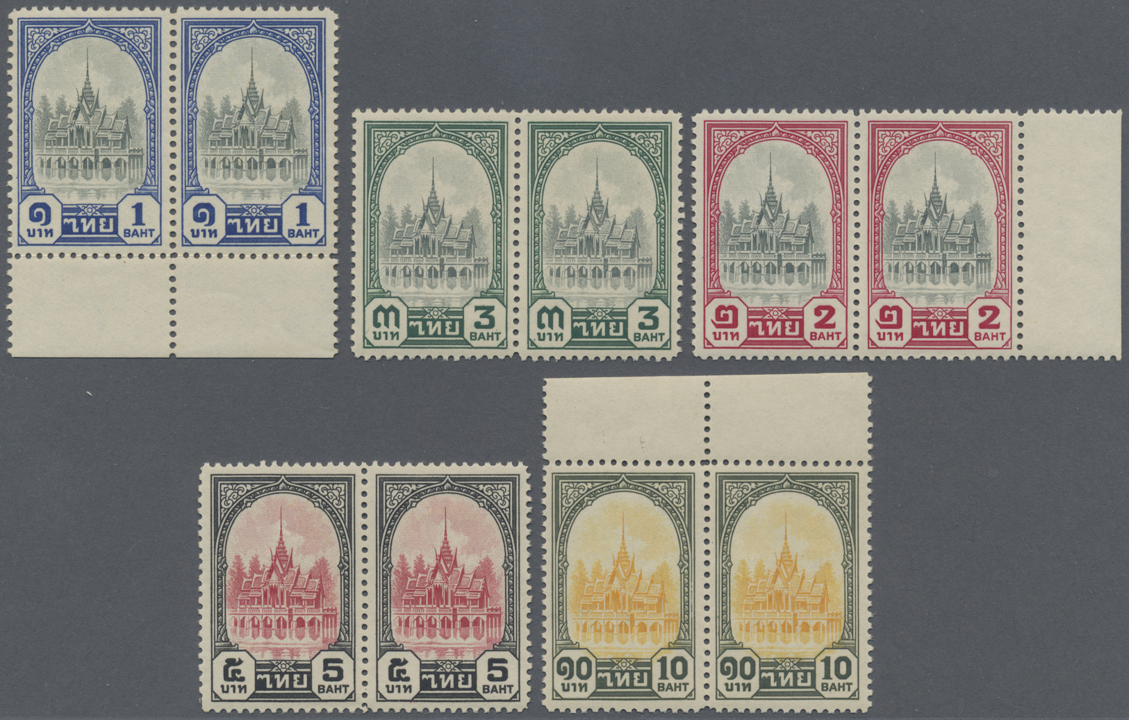 /** Thailand: 1941 'Ban Pa'im Palace' Baht Values In Horizontal Pairs Up To 10b., Mint Never Hinged, Fresh And Fine. (SG - Thailand