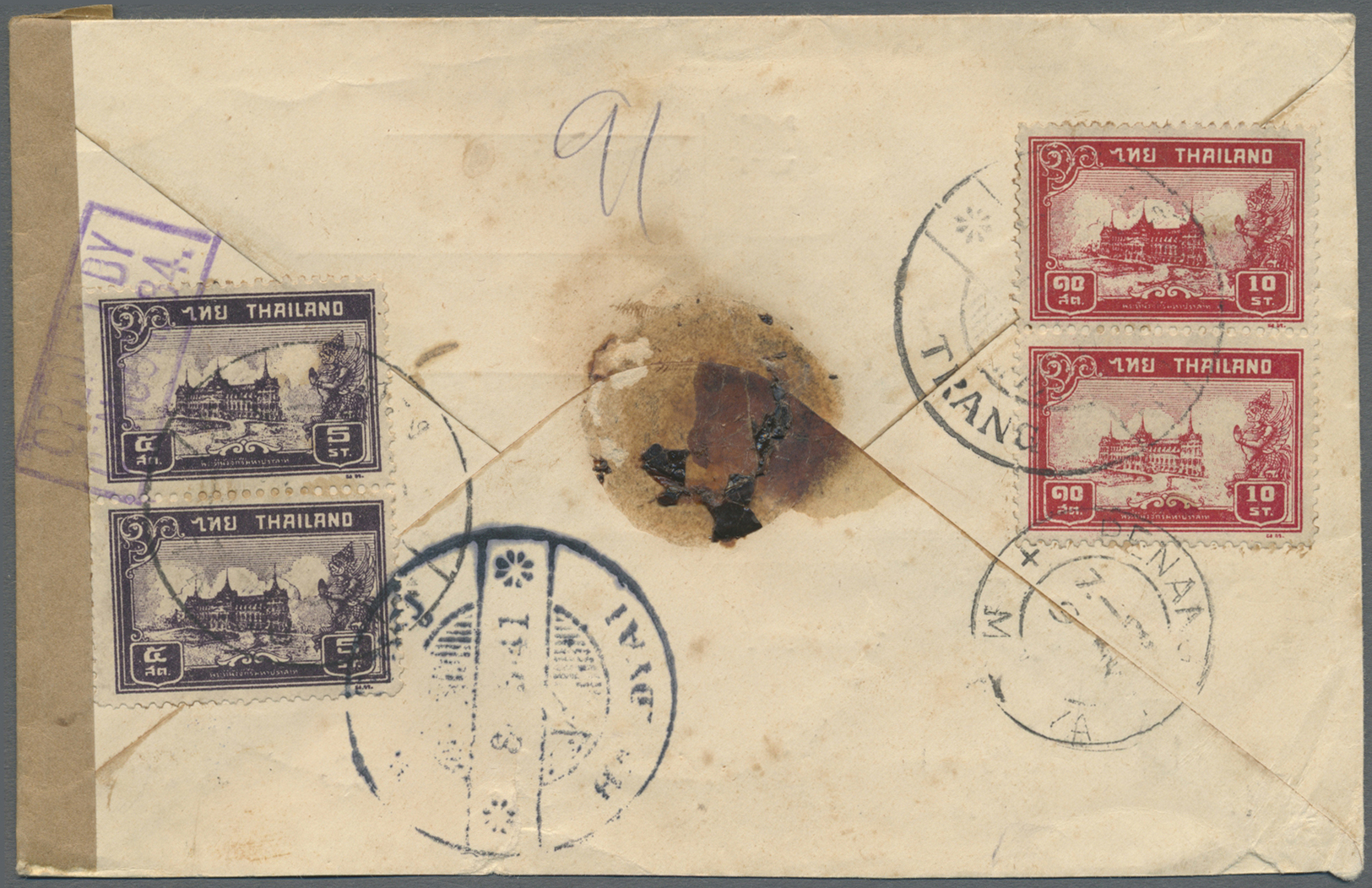 Br Thailand: 1941. Registered Envelope To Penang Bearing SG 287, 5s Purple (pair) And SG 288, 10s Carmine (pair) Tied By - Thailand