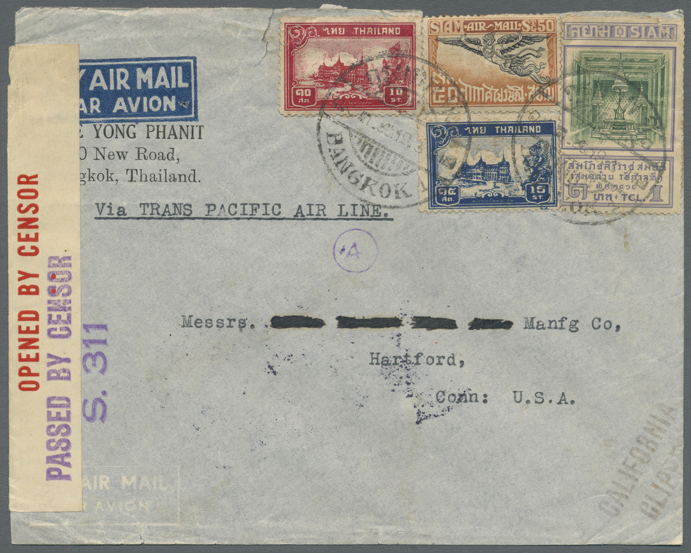 Br Thailand: 1941. Air Mail Envelope (faults) Addressed To The United States Bearing SG 243, 50s Black And Orange-brown, - Thaïlande