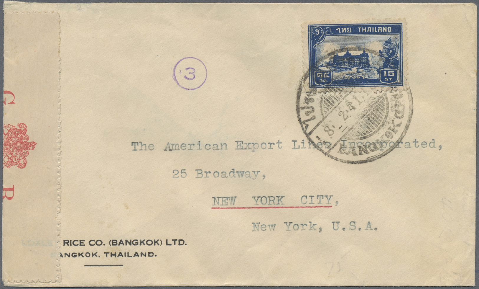 Br Thailand: 1941. Censored Envelope Written From Phuket Addressed To Penang Bearing SG 289, 15s Blue Tied By Bilingual - Thaïlande