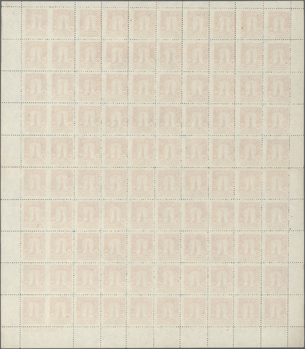 (*) Thailand: 1943 'Bangkaen Monument' 2s. Brown-orange Complete Sheet Of 100, Variety IMPERFORATED BETWEEN 9th And 10th - Thaïlande