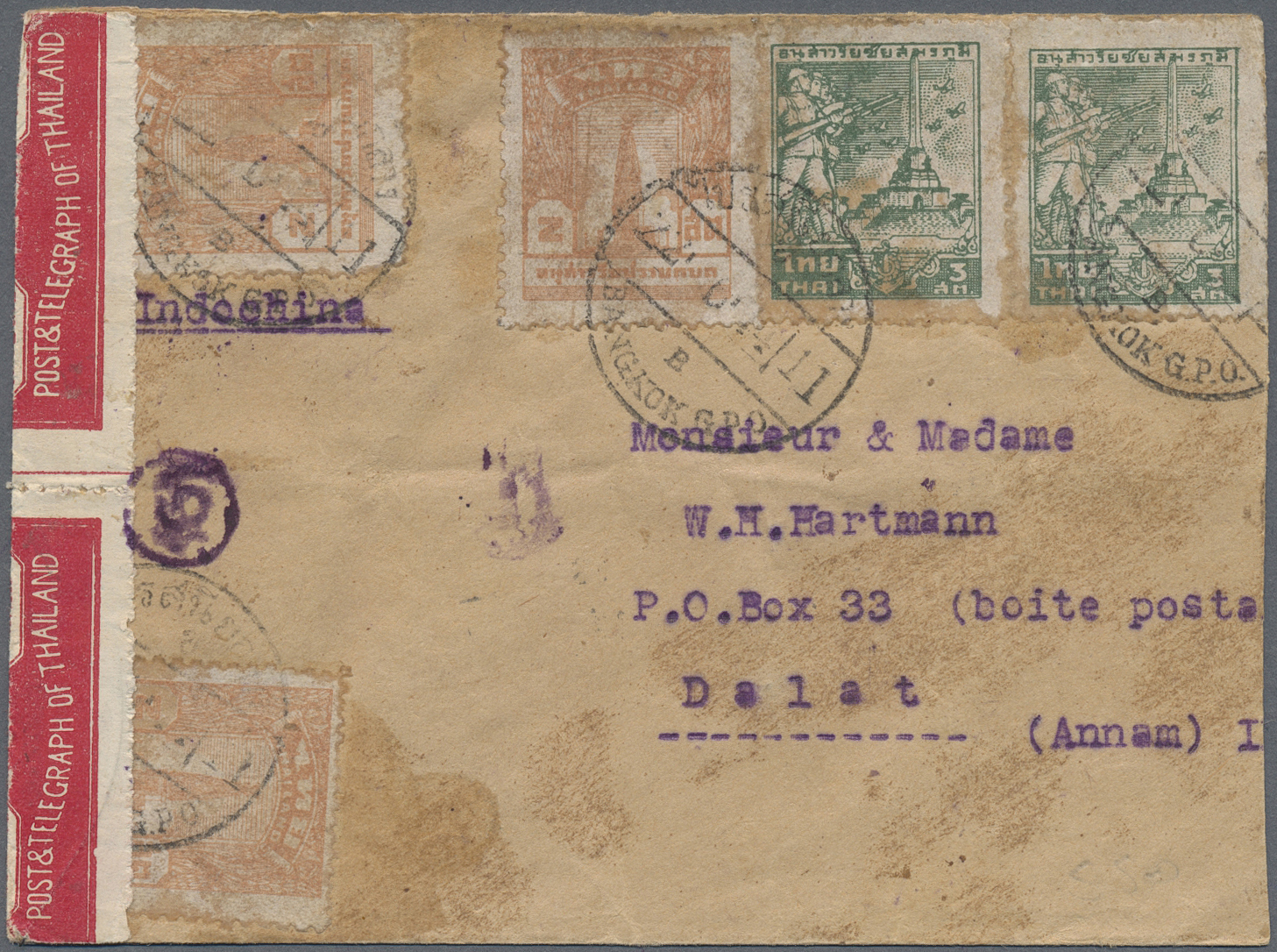 Br Thailand: 1944. Envelope (small Faults) Addressed To French Lndo-China Bearing SG 309, 3s Deep-green (2) And SG 311, - Thaïlande