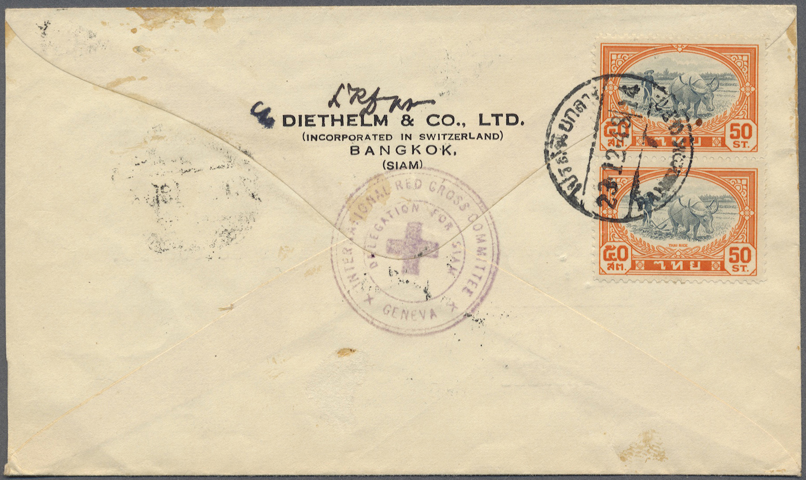 Br Thailand: 1948. Red Cross Envelope To Switzerland Bearing Yvert 240, 50s Orange And Green (pair) Tied By Bangkok Date - Thaïlande