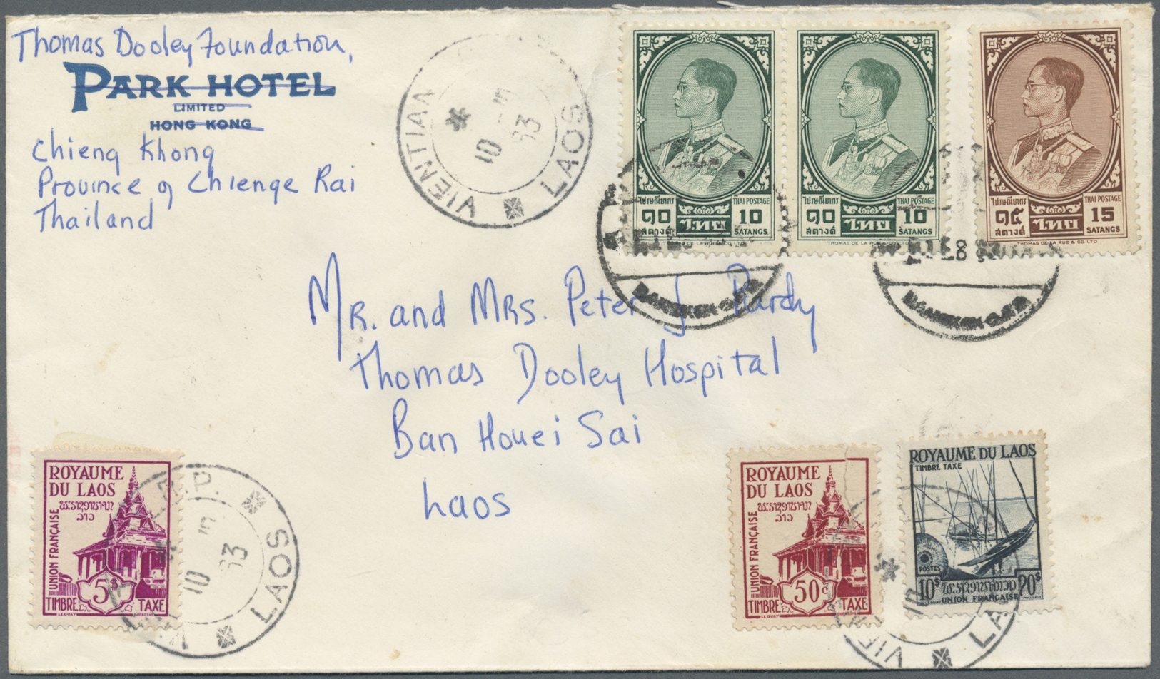 Br Thailand: 1963. Envelope Written From Chieng Khong Addressed To &lsquo;The Thomas Dooley Hospital, Ban Houei Sai, Lao - Thaïlande