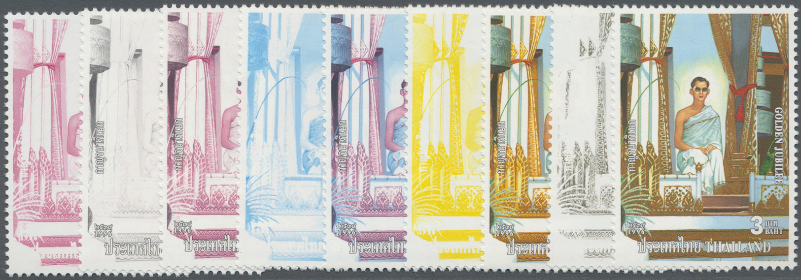 ** Thailand: 1996. Progressive Proof (8 Phases) For The First 3b Value Of The GOLDEN JUBILEE Series Showing "Royal Ablut - Thaïlande