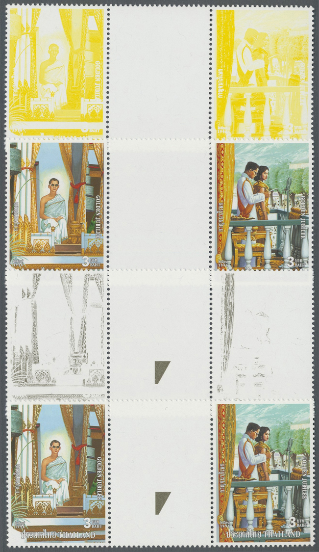 ** Thailand: 1996. Progressive Proof (9 Phases Inclusive Original) In Horizontal Gutter Pairs For Two 3b Values Of The G - Thaïlande