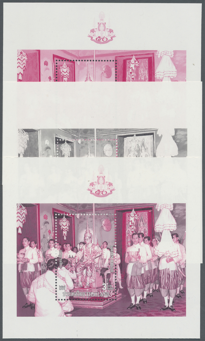 ** Thailand: 1996. Progressive Proof (11 Phases Inclusive Original) For The Second Souvenir Sheet Of The Set "King Bhumi - Thaïlande