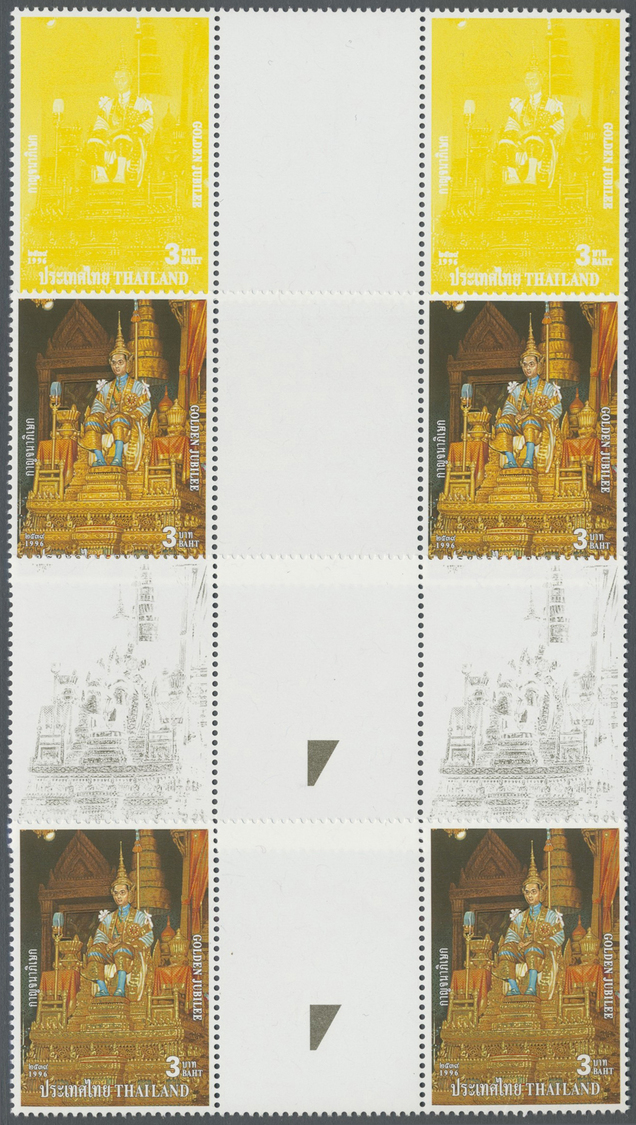 ** Thailand: 1996. Progressive Proof (9 Phases Inclusive Original) In Horizontal Gutter Pairs For Twice The 3b Value Of - Thaïlande