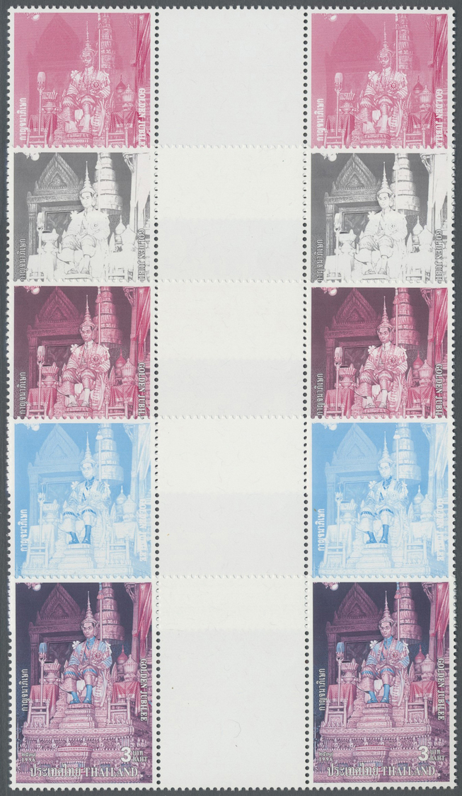 ** Thailand: 1996. Progressive Proof (9 Phases Inclusive Original) In Horizontal Gutter Pairs For Twice The 3b Value Of - Thaïlande