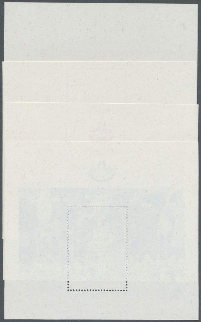 ** Thailand: 1996. Progressive Proof (11 Phases Inclusive Original) For The First Souvenir Sheet Of The Set "King Bhumib - Thaïlande