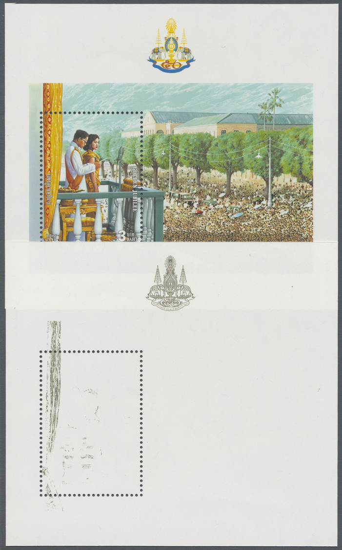 ** Thailand: 1996. Progressive Proof (11 Phases Inclusive Original) For The First Souvenir Sheet Of The Set "King Bhumib - Thaïlande