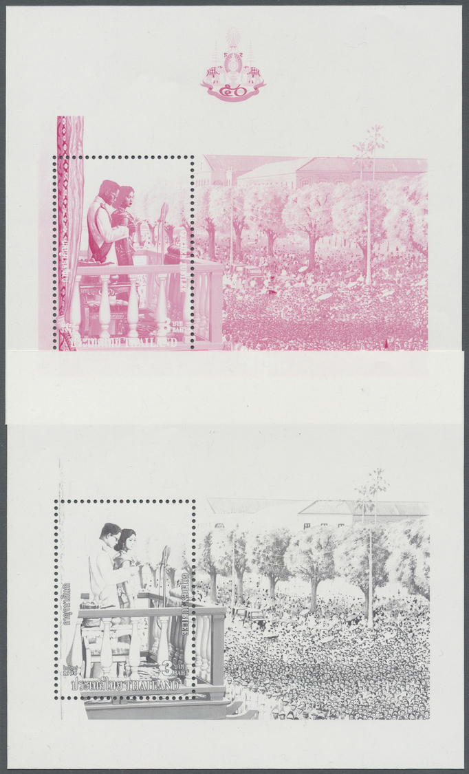 ** Thailand: 1996. Progressive proof (11 phases inclusive original) for the first souvenir sheet of the set "King Bhumib