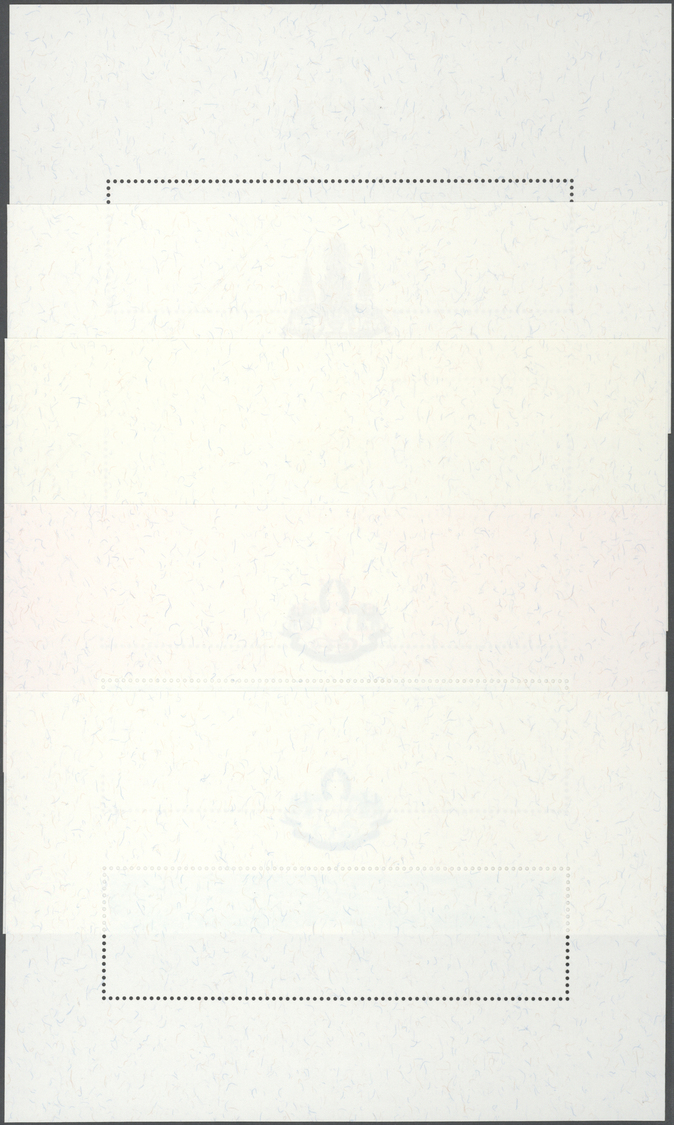 ** Thailand: 1996. Progressive Proof (10 Phases) For The Souvenir Sheet "The Royal Barge Nari Song Suban H.M. King Rama - Thaïlande