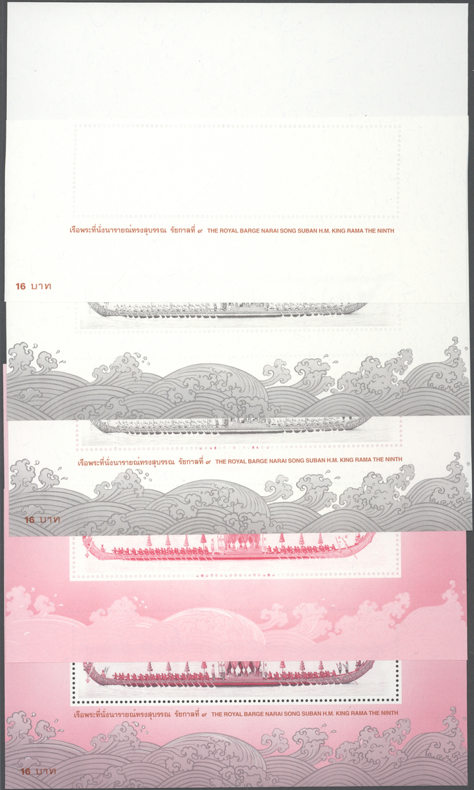 ** Thailand: 1996. Progressive Proof (10 Phases) For The Souvenir Sheet "The Royal Barge Nari Song Suban H.M. King Rama - Thaïlande