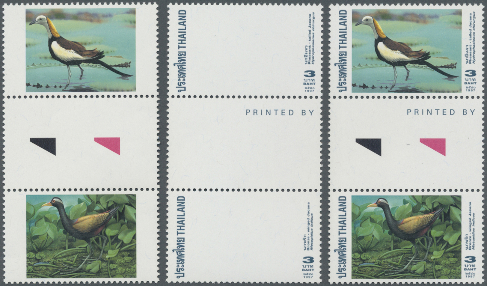 ** Thailand: 1997. Progressive Proof (9 Phases Inclusive Original) In Vertical Gutter Pairs For The Two 3b Values Of The - Thaïlande