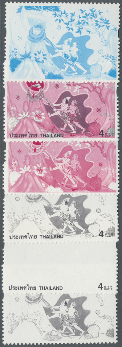 ** Thailand: 1997. Progressive Proof (10 Phases) For The 4b Value Of The Set ASALHAPUJA DAY Showing "Bhuridattajataka". - Thaïlande