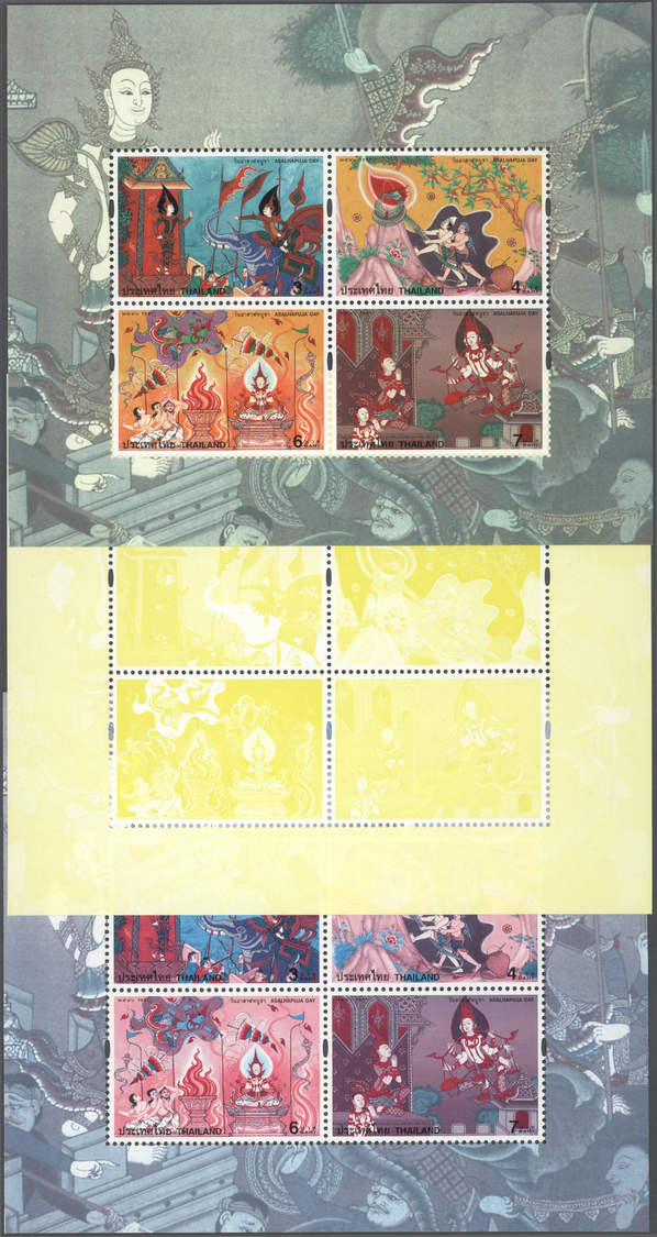 ** Thailand: 1997. Progressive Proof (11 Phases Inclusive Original) For The Souvenir Sheet Of The ASALHAPUJA DAY Set Sho - Thaïlande