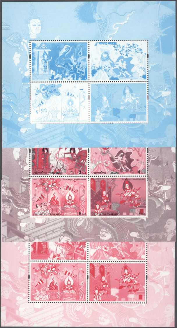 ** Thailand: 1997. Progressive Proof (11 Phases Inclusive Original) For The Souvenir Sheet Of The ASALHAPUJA DAY Set Sho - Thaïlande