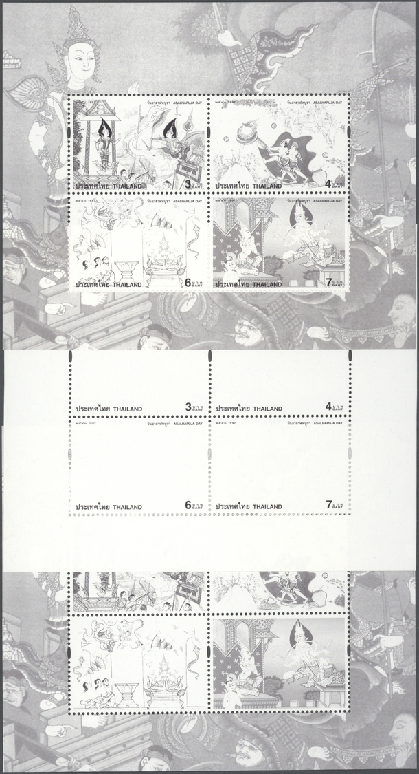 ** Thailand: 1997. Progressive proof (11 phases inclusive original) for the souvenir sheet of the ASALHAPUJA DAY set sho