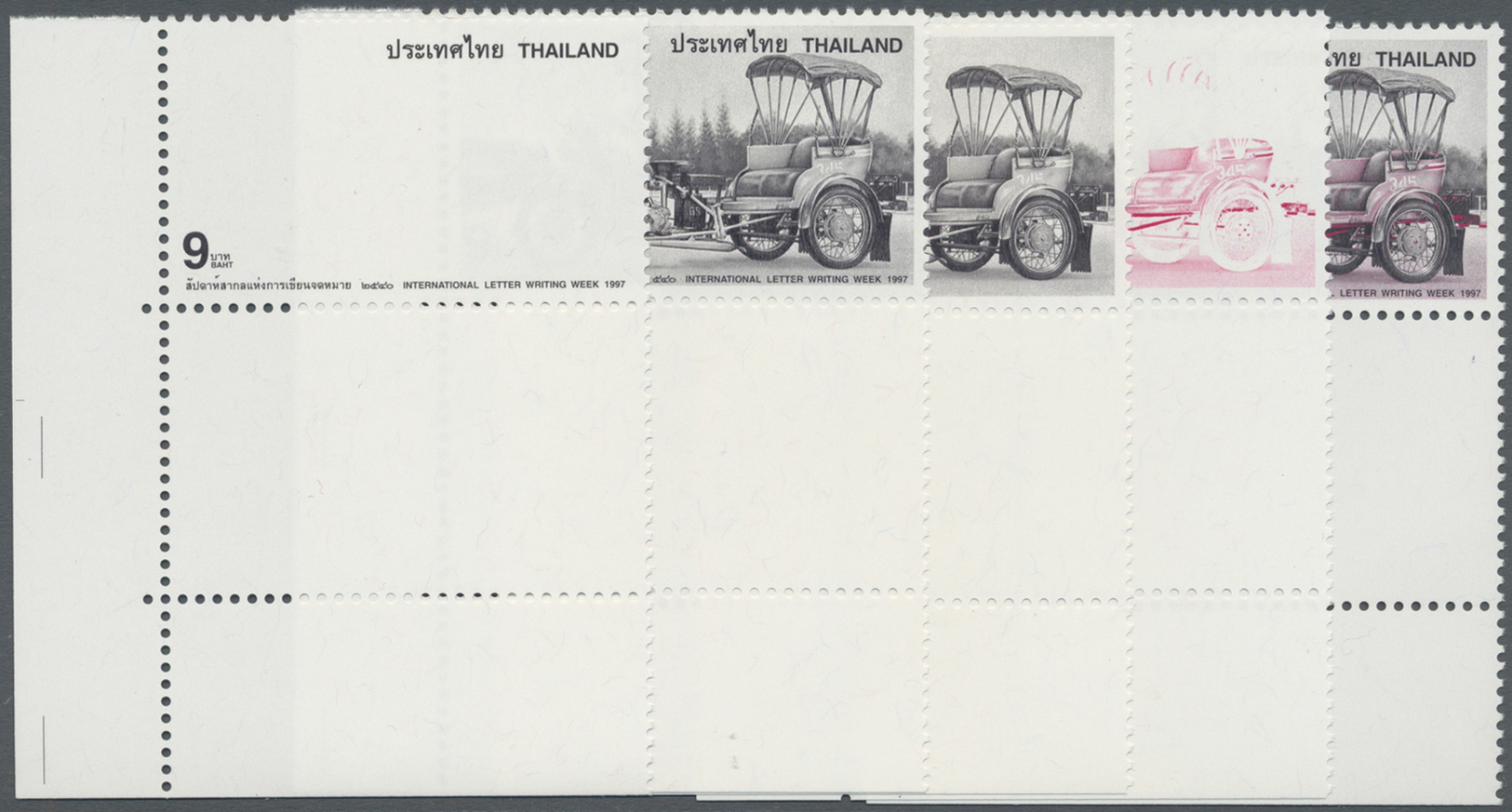 ** Thailand: 1997. Progressive Proof (9 Phases Inclusive Original) As Vertical Corner Units With Blank Field And Margin - Thaïlande