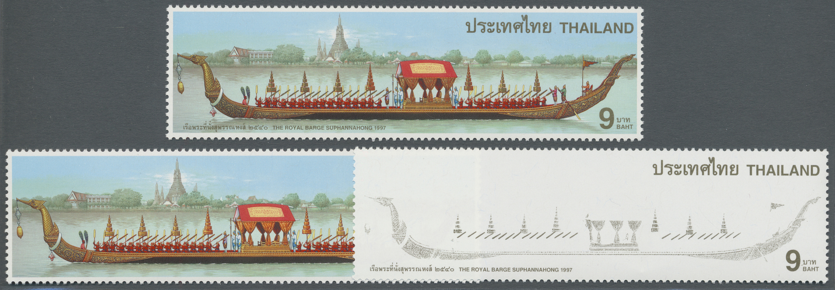 ** Thailand: 1997. Progressive Proof (8 Phases) For The Issue THE ROYAL BARGE SUPHANNAHONG. Mint, NH, VF. One Issued Cop - Thaïlande