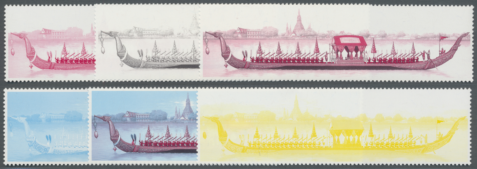 ** Thailand: 1997. Progressive Proof (8 Phases) For The Issue THE ROYAL BARGE SUPHANNAHONG. Mint, NH, VF. One Issued Cop - Thaïlande