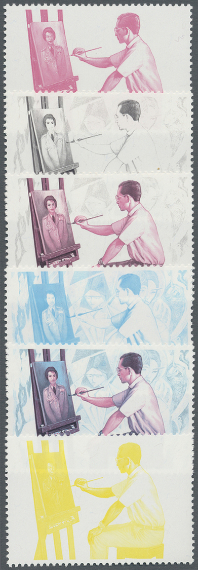 ** Thailand: 1997. Progressive Proof (10 Phases) For The Second 2b Value Of The Set "KING BHUMIBOL ADULYADEJ'S 70th BIRT - Thaïlande