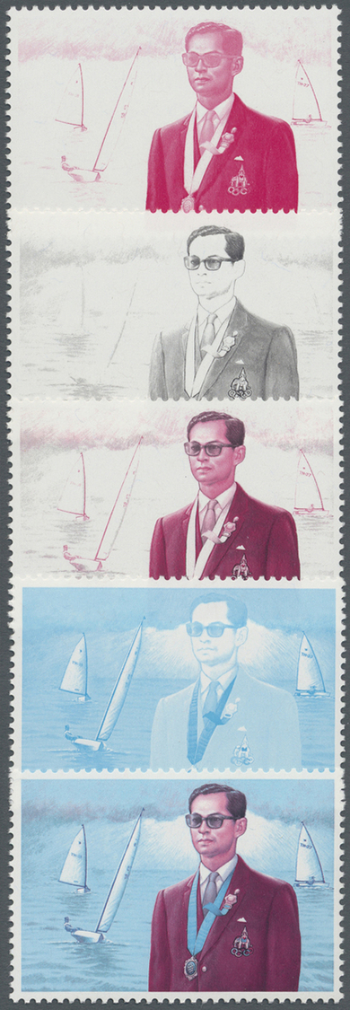 ** Thailand: 1997. Progressive Proof (8 Phases) For The Fourth 2b Value Of The Set "KING BHUMIBOL ADULYADEJ'S 70th BIRTH - Thaïlande