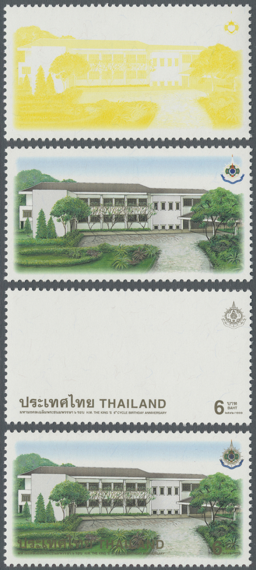 ** Thailand: 1999. Progressive Proof (8 Phases) For The Fourth 6b Value Of The Set "King Bhumibol Adulyadej's 72nd Birth - Thaïlande