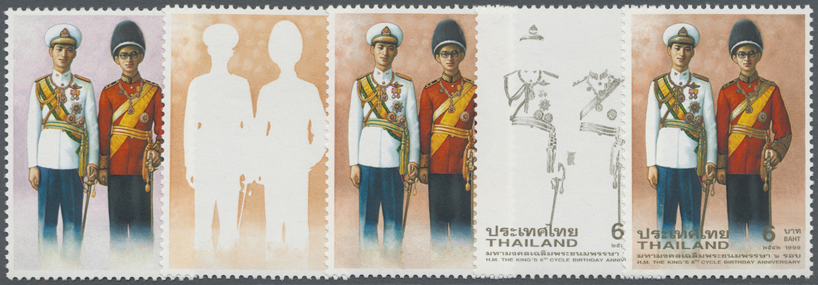 ** Thailand: 1999. Progressive Proof (10 Phases) For The First 6b Value Of The Set "KING BHUMIBOL ADULYADEJ'S 72nd BIRTH - Thaïlande