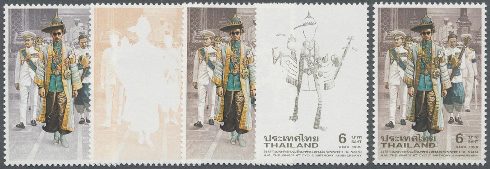 ** Thailand: 1999. Progressive Proof (10 Phases) For The Third 6b Value Of The Set "KING BHUMIBOL ADULYADEJ'S 72nd BIRTH - Thaïlande