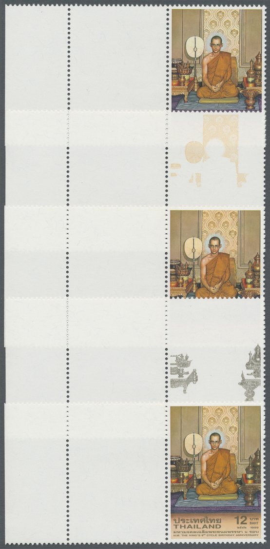 ** Thailand: 1999. Progressive Proof (11 Phases Inclusive Original) As Horizontal Units With Blank Field And Margin On T - Thaïlande