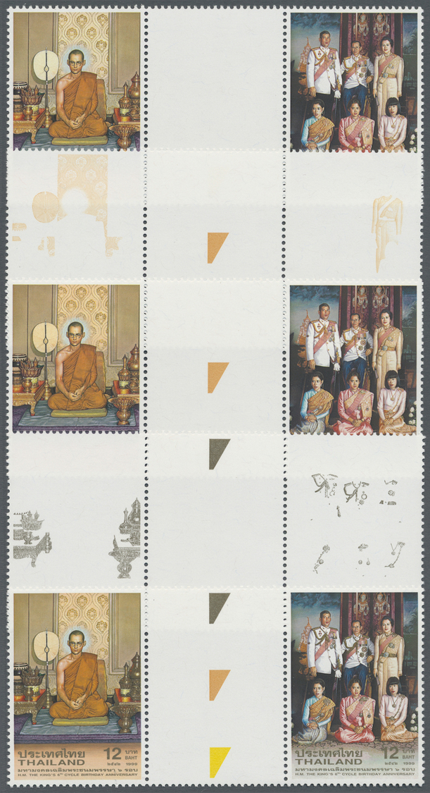 ** Thailand: 1999. Progressive Proof (11 Phases Inclusive Original) In Horizontal Gutter Pairs For Two 12b Values Of The - Thaïlande