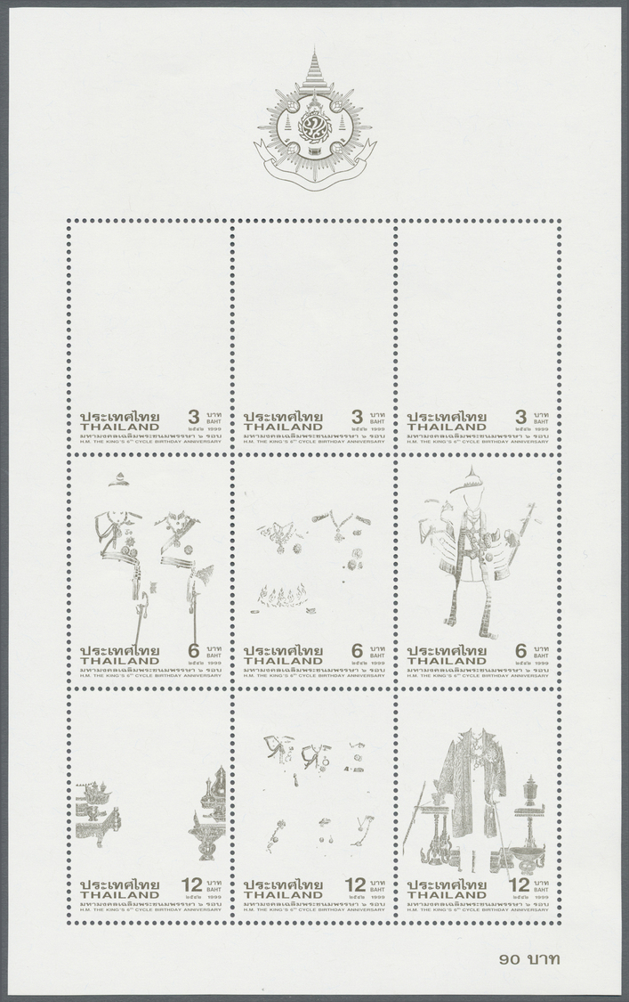 ** Thailand: 1999. Progressive Proofs (10 Phases Inclusive Original) For The Souvenir Sheet KING BHUMIBOL ADULYADEJ'S 72 - Thaïlande