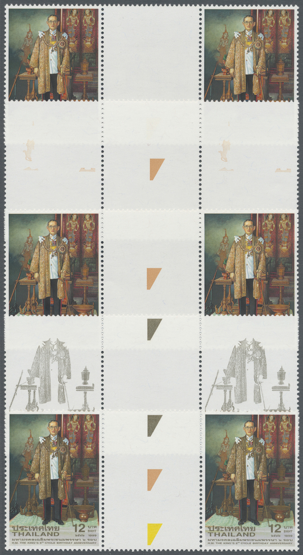 ** Thailand: 1999. Progressive Proof (11 Phases Inclusive Original) In Horizontal Gutter Pairs For Twice The 12b Value O - Thaïlande