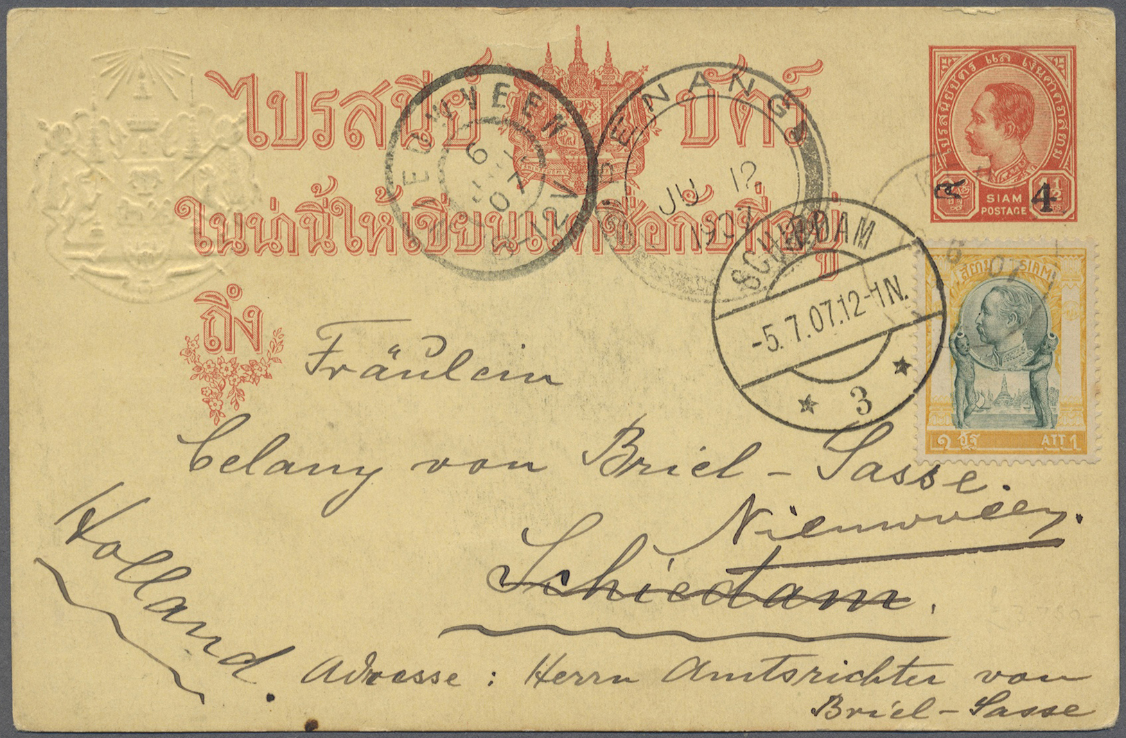 GA Thailand - Besetzung Malaiischer Gebiete: 1912. Thailand Postal Stationery Card 4a On 1½ A Carmine Upgraded With SG 9 - Thaïlande