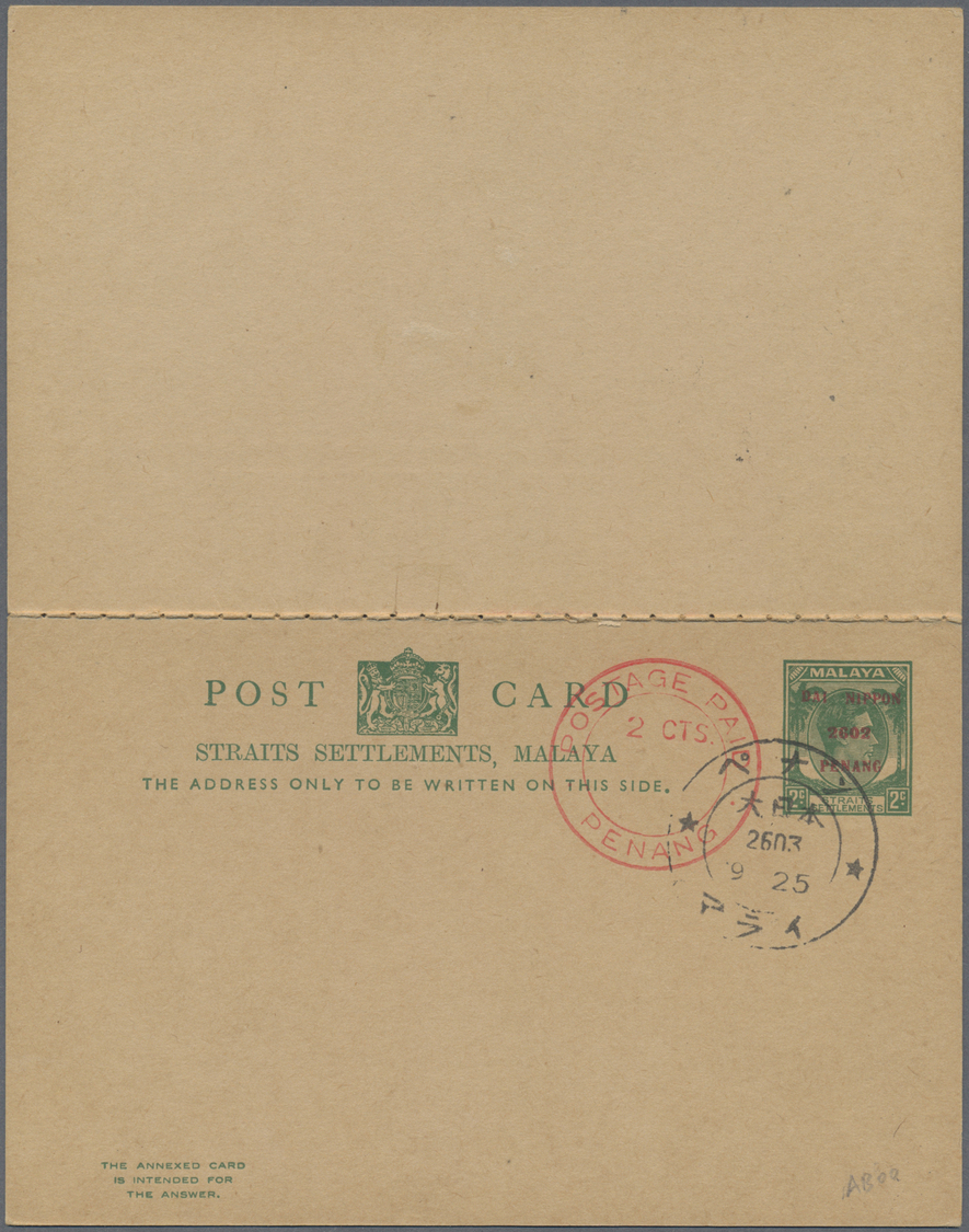 GA Thailand - Besetzung Malaiischer Gebiete: Penang, 1942, Stationery Reply Card KGVI 2+2 C. Green With Red "POSTAGE PAI - Thaïlande