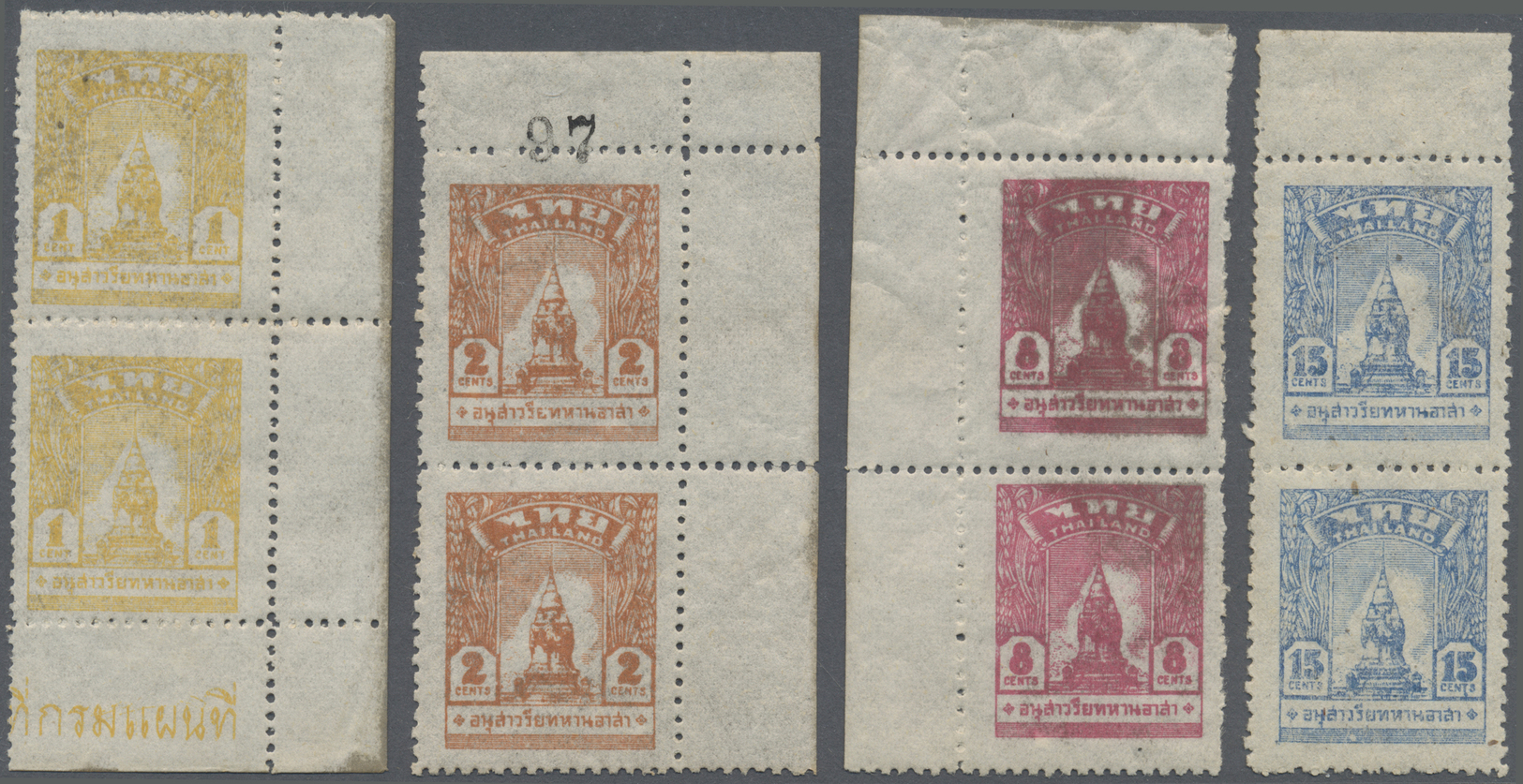 /** Thailand - Besetzung Malaiischer Gebiete: 1944 Thai Occupation Of Malaya 1c. Yellow, 2c. Brown, 8c. Rose And 10c. Bl - Thaïlande