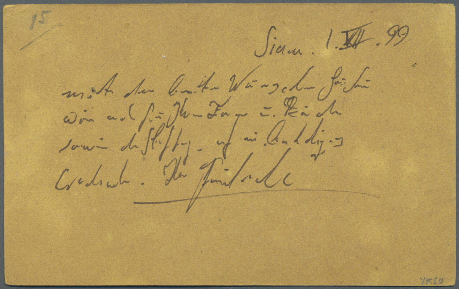 GA Thailand - Ganzsachen: 1885, Card 1 Att. Uprated 2 Atts/24 A. And 1 A. Canc. "KOS.CHANG 1.7.99" To New York, Transit - Thaïlande