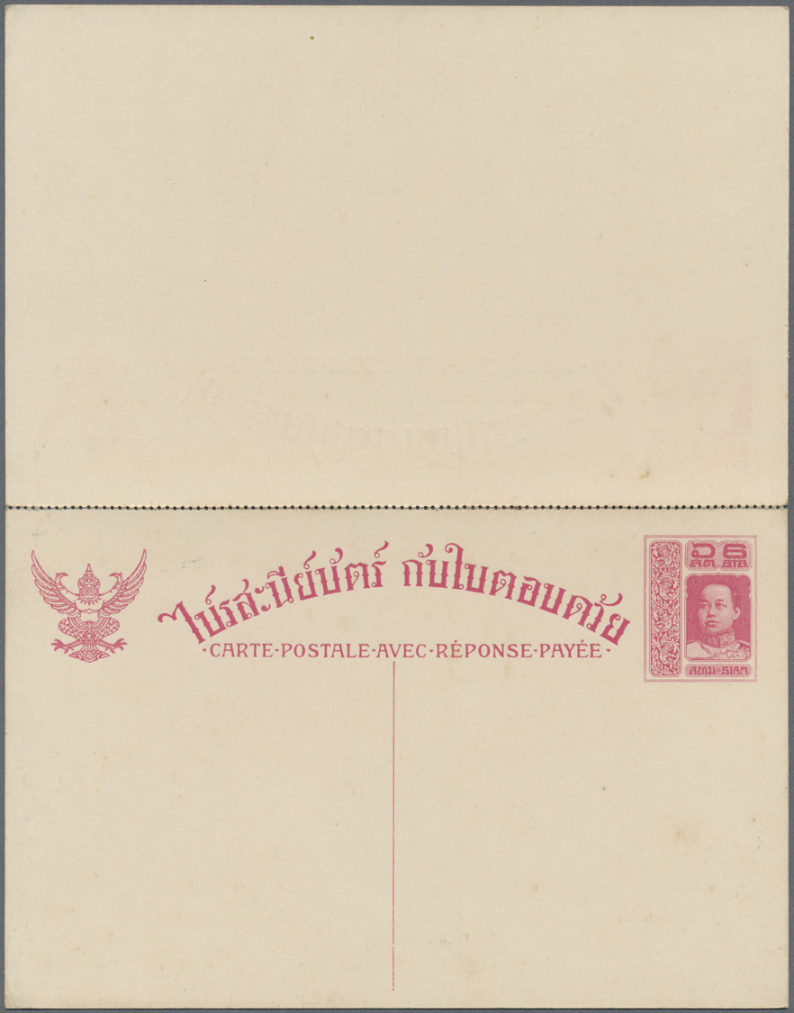 GA Thailand - Ganzsachen: 1913 Postal Stationery Cards 5s. Brown, 6s. Deep Rose And Double Card 6+6s. Deep Rose All Fine - Thailand