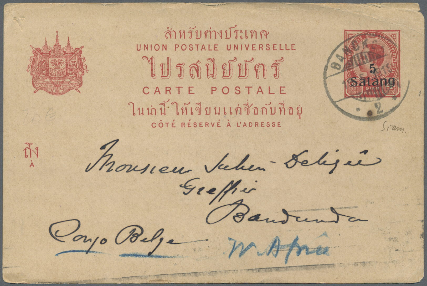 GA Thailand - Ganzsachen: 1919. Postal Stationery Card (small Corner Fault) 5 Satang Red Surcharge Cancelled By Bangkok - Thailand