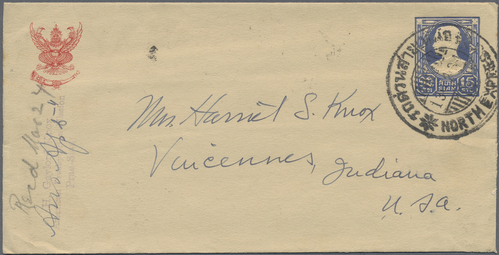 GA Thailand - Ganzsachen: 1934. Siam Postal Stationery Envelope 15s Blue Cancelled By Bilingual North Express Date Stamp - Thailand