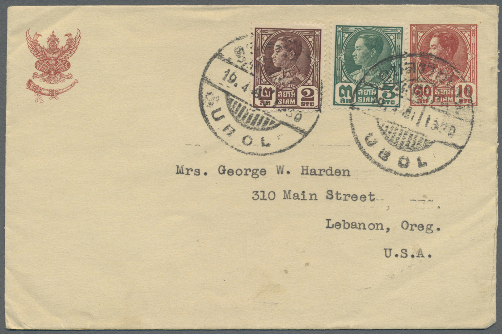 GA Thailand - Ganzsachen: 1938. Postal Stationery Envelope 10s Carmine Upgraded With SG 252, 2s Chocolate And SG 253, 3s - Thaïlande